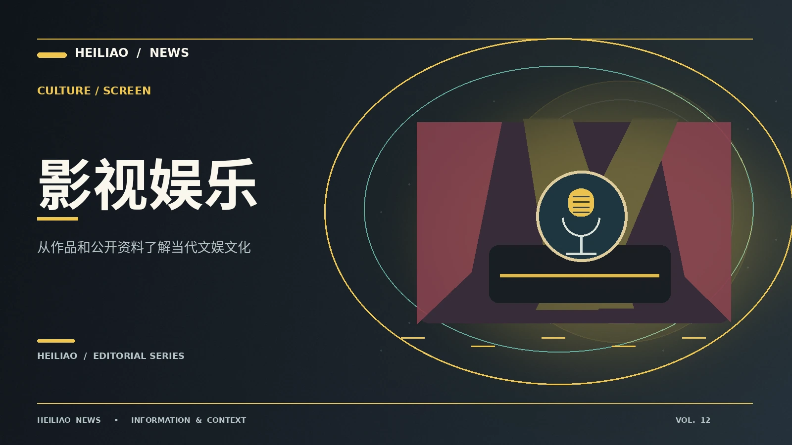 日常生活里的供需关系可以怎样理解